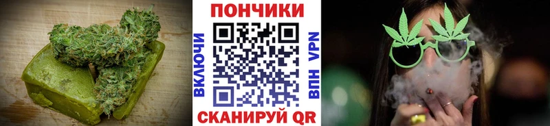 omg онион  Соликамск  Еда ТГК марихуана 