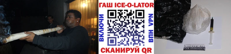 Гашиш индика сатива  omg онион  Соликамск 