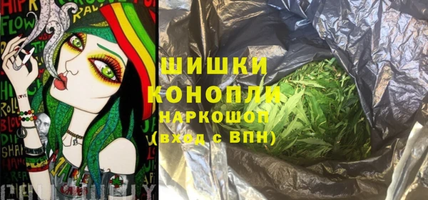 MDMA Новокубанск