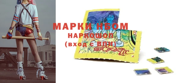 крисы Абдулино