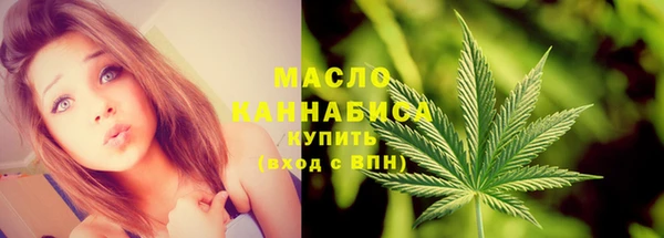 бутик Абаза
