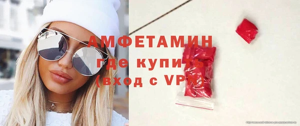 бутик Абаза
