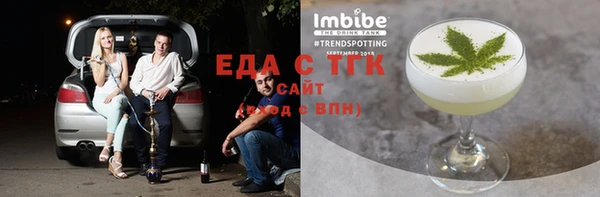 альфа пвп Новодвинск