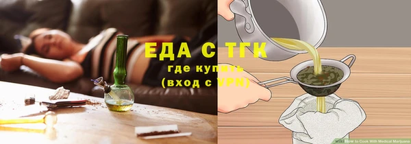 альфа пвп Новодвинск