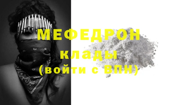 Альфа ПВП Новозыбков