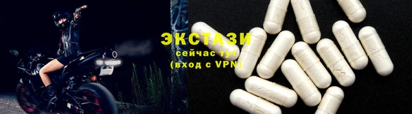 альфа пвп Новодвинск