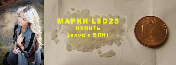 альфа пвп Новодвинск