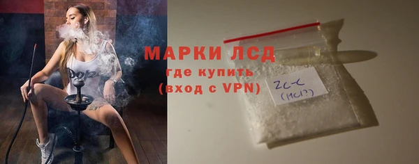альфа пвп Новодвинск
