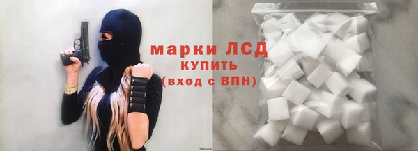 крисы Абдулино