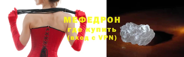 Альфа ПВП Новозыбков