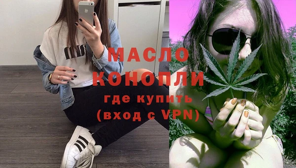 MDMA Новокубанск