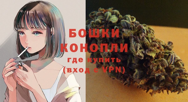 MDMA Новокубанск