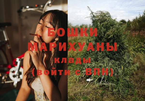 бутик Абаза