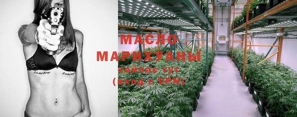 MDMA Новокубанск