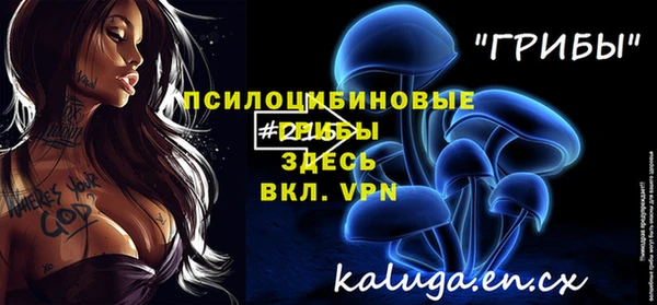 каннабис Абинск