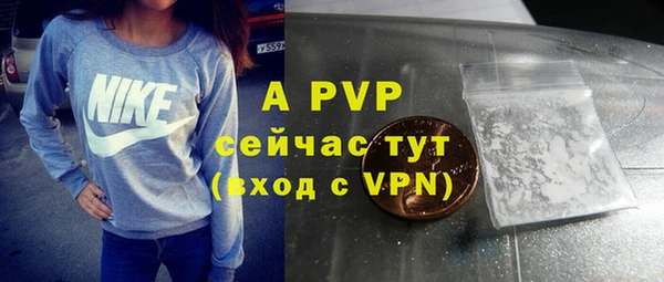 MDMA Новокубанск