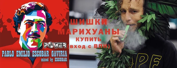 MDMA Новокубанск