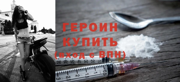 бутик Абаза