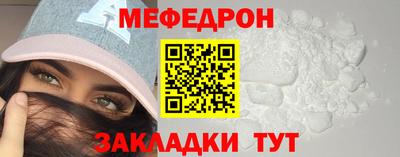 экстази Кунгур