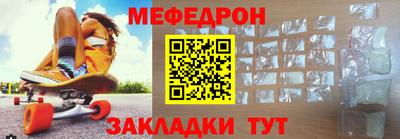 ГАЛЛЮЦИНОГЕННЫЕ ГРИБЫ Кумертау