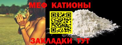 экстази Кунгур
