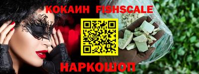 ГАЛЛЮЦИНОГЕННЫЕ ГРИБЫ Кумертау