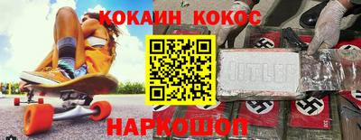 экстази Кунгур