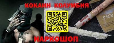 ГАЛЛЮЦИНОГЕННЫЕ ГРИБЫ Кумертау