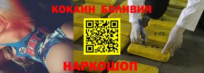 ГАЛЛЮЦИНОГЕННЫЕ ГРИБЫ Кумертау