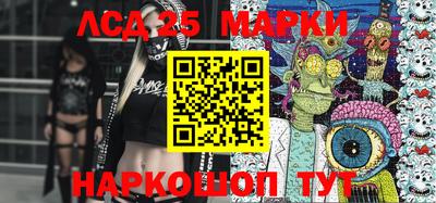 экстази Кунгур