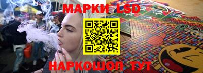 экстази Кунгур