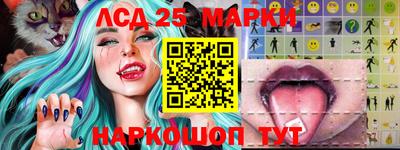 экстази Кунгур