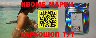 экстази Кунгур