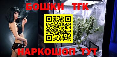мефедрон VHQ Кулебаки