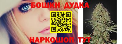 мефедрон VHQ Кулебаки