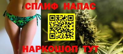 мефедрон VHQ Кулебаки