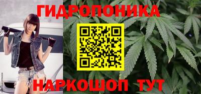 ГАЛЛЮЦИНОГЕННЫЕ ГРИБЫ Кумертау