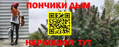 ГАЛЛЮЦИНОГЕННЫЕ ГРИБЫ Кумертау