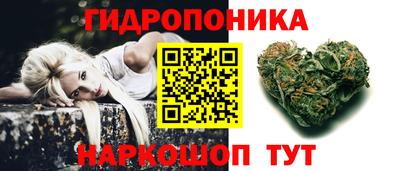 мефедрон VHQ Кулебаки