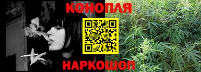 экстази Кунгур
