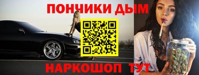 экстази Кунгур