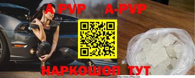 экстази Кунгур