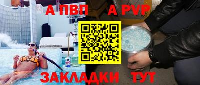 экстази Кунгур