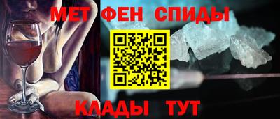 ГАЛЛЮЦИНОГЕННЫЕ ГРИБЫ Кумертау