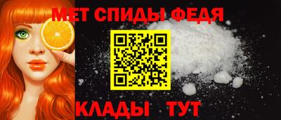 экстази Кунгур