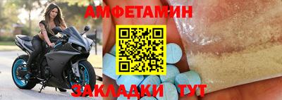 ГАЛЛЮЦИНОГЕННЫЕ ГРИБЫ Кумертау
