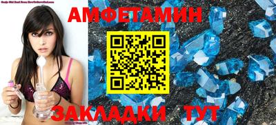 экстази Кунгур