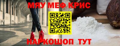 ГАЛЛЮЦИНОГЕННЫЕ ГРИБЫ Кумертау